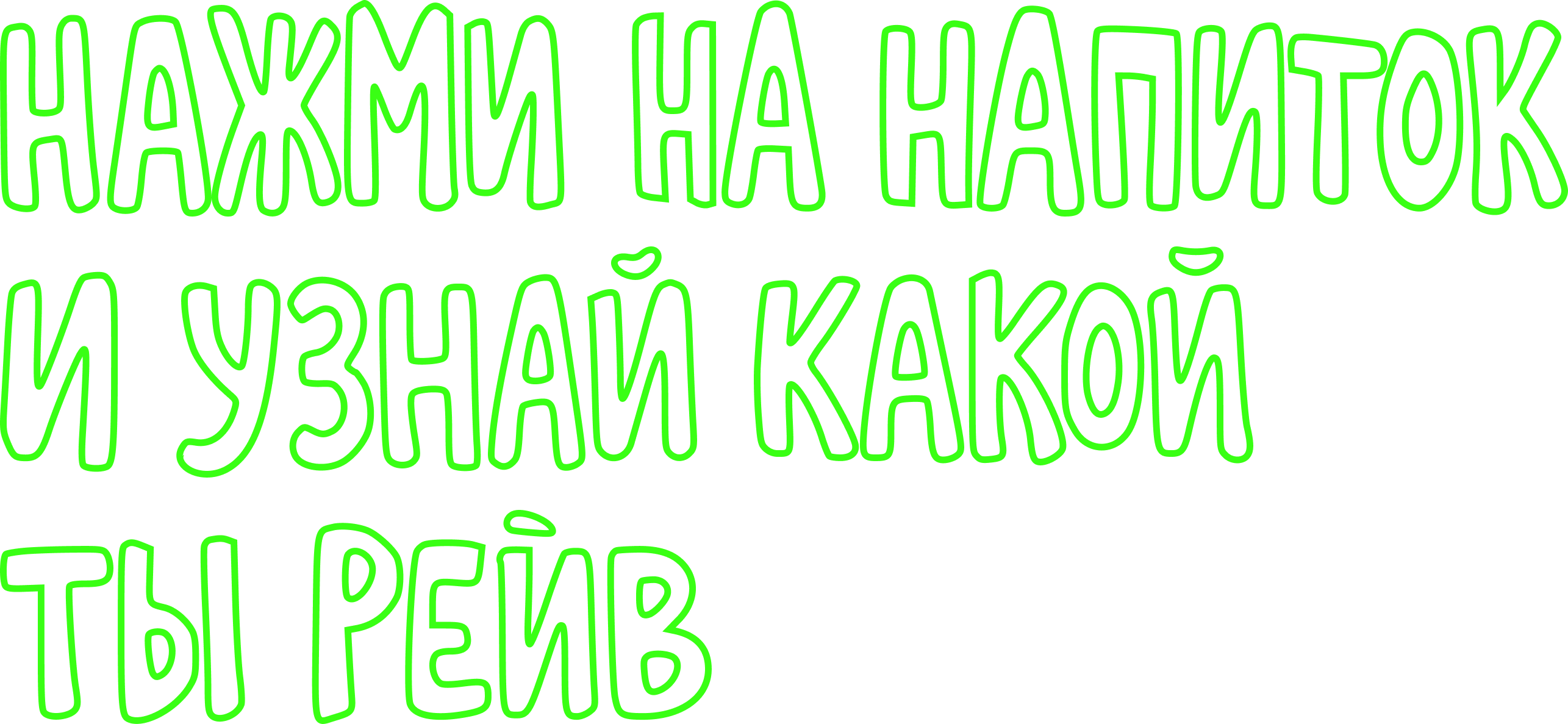 text